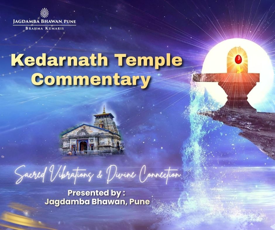Kedarnath Temple Commentary, JB, Pune